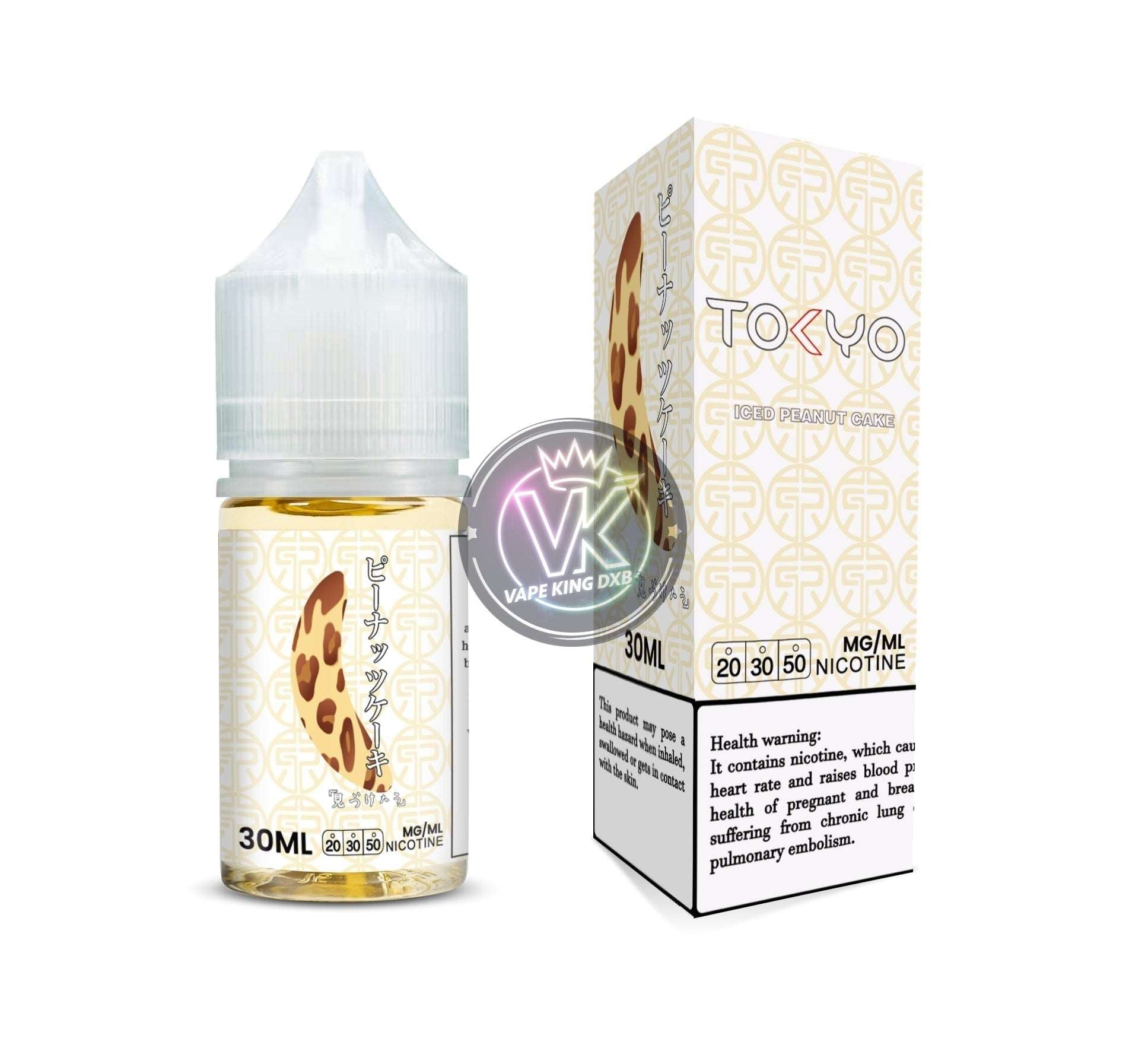 Tokyo Classic Salt Nic 30ml | 20mg50mg | Dubai Vape king dxb Tokyo Classic Salt Nic 30ml | 20mg50mg | Dubai Vape king dxb