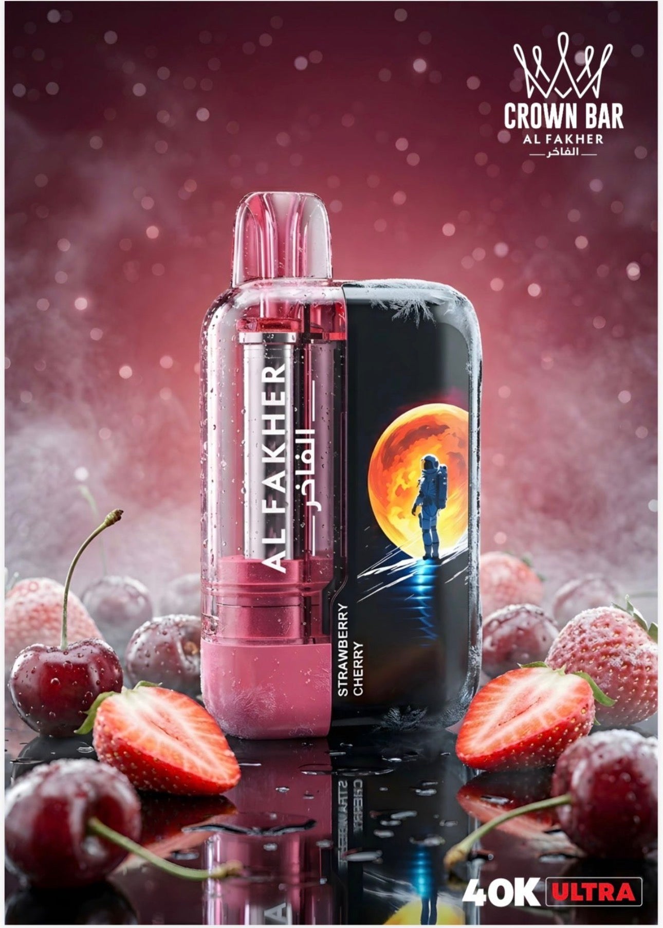 Al Fakher Crown Bar 40K Ultra Smart LED Screen Disposable Vape UAE – Cherry Fiesta