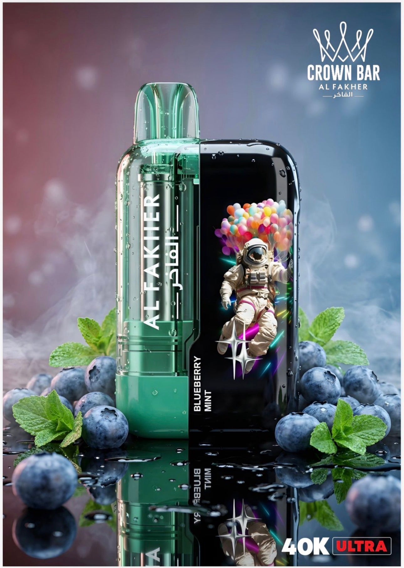 Al Fakher Crown Bar 40K Ultra Best Disposable Vape Dubai 2025 – Mixed Berry