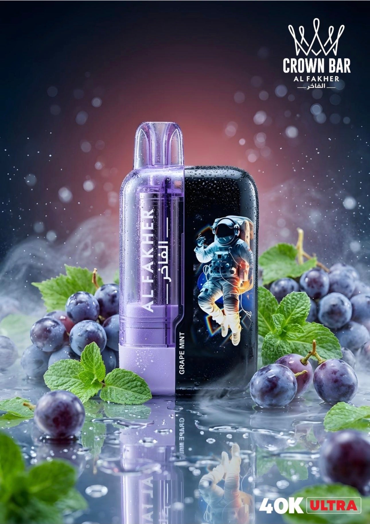 Al Fakher Crown Bar 40K Ultra Rechargeable Disposable Vape Dubai – Blueberry Gum
