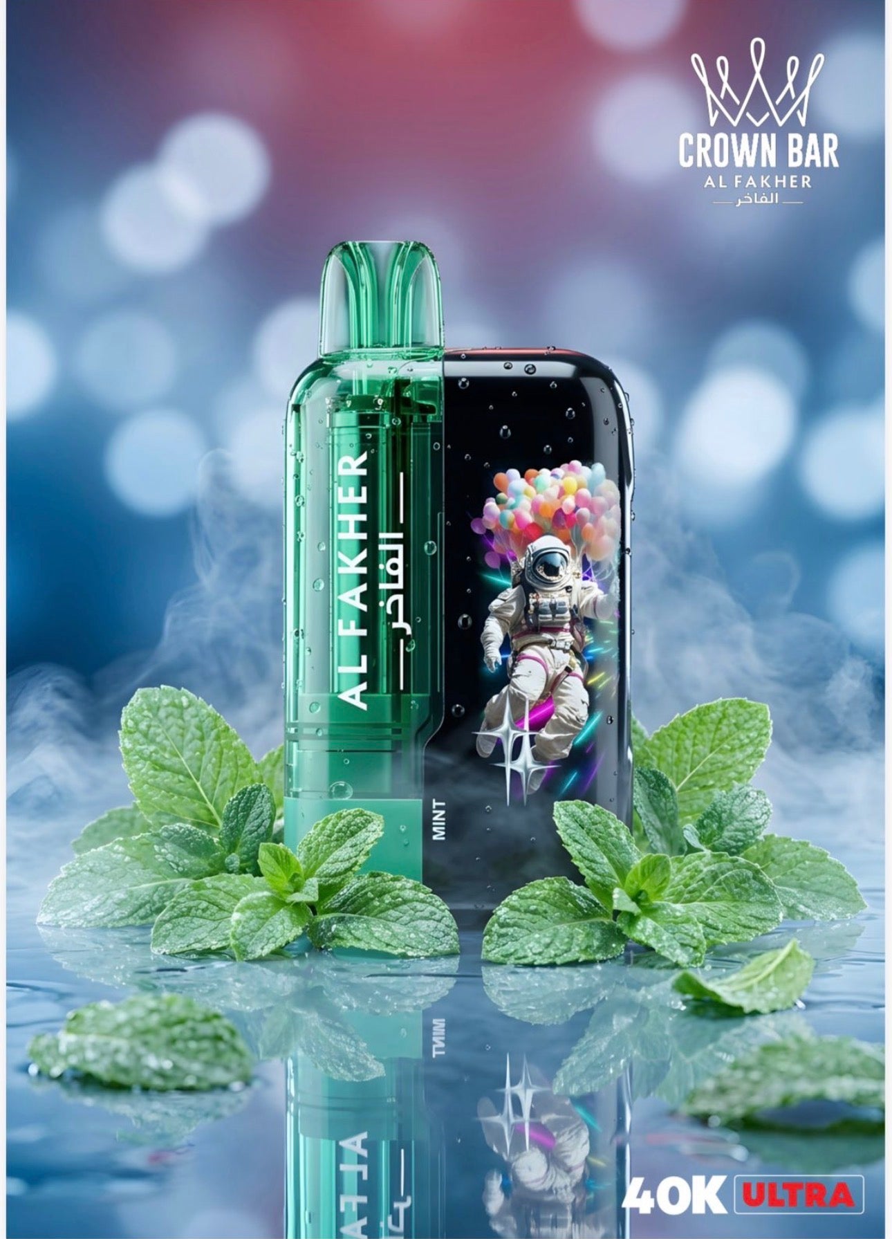Al Fakher Crown Bar 40K Ultra All Flavors Disposable Vape Buy Online UAE