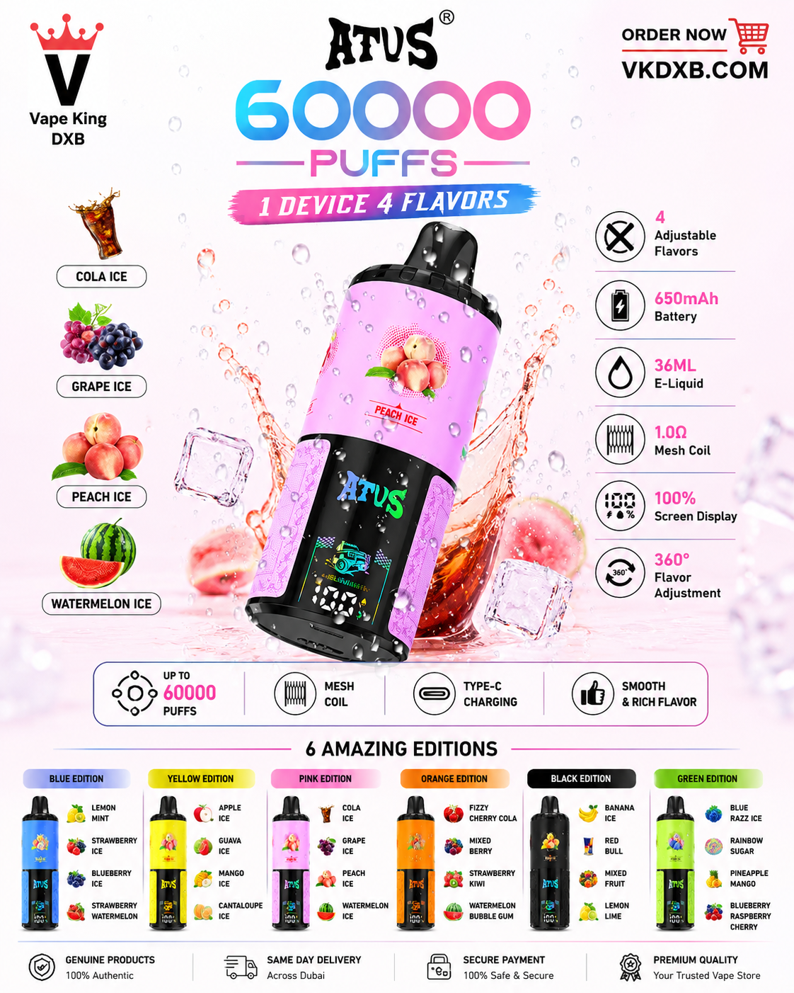ATVS 60000 Puffs disposable vape colour options Dubai UAE