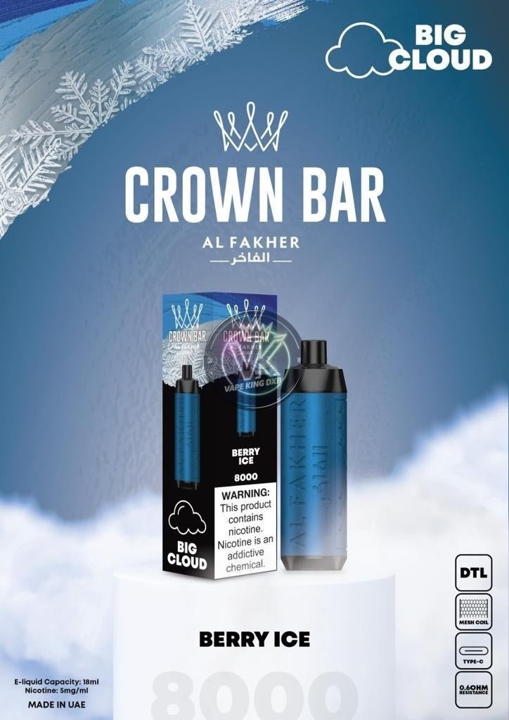 Al Fakher Crown Bar 8000 Puffs Disposable Vape Dubai Vape king dxb Al Fakher Crown Bar 8000 Puffs Disposable Vape Dubai Vape king dxb