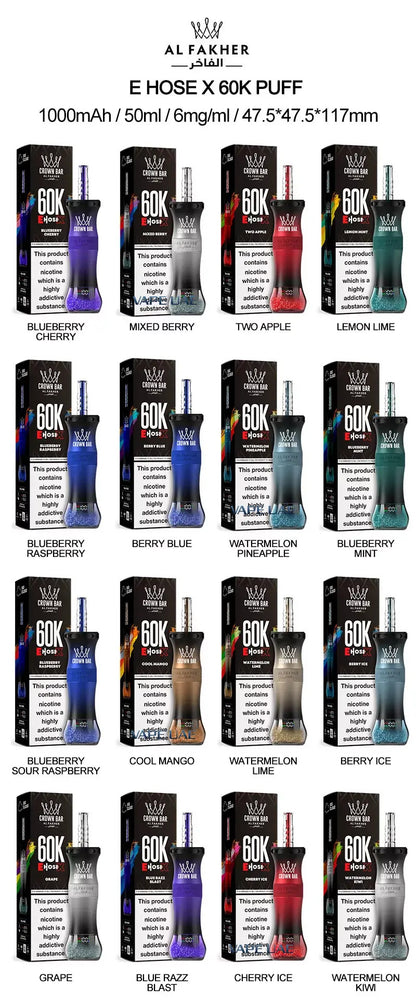 Al Fakher Crown Bar EHoseX 60000 Puffs All Flavors Dubai UAE - Blueberry Mint Cherry Ice Blue Razz Blast Watermelon Kiwi Blackcurrant Ice Hookah Vape شيشة الكترونية