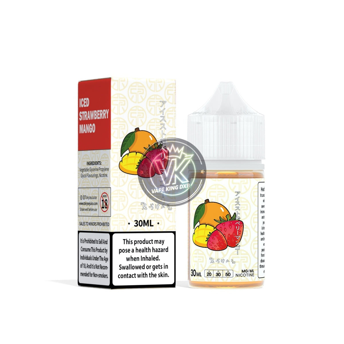 Tokyo Classic Salt Nic 30ml- 20mg | 30mg | 50mg